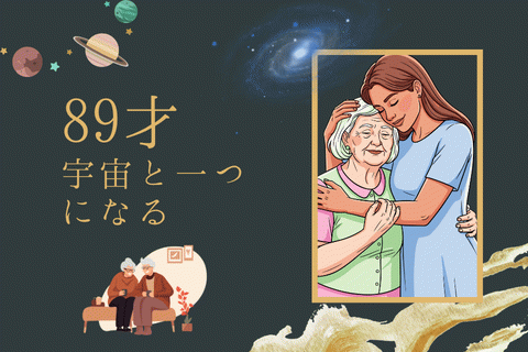 弓玉