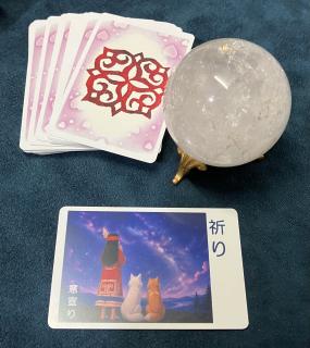 三波ママ