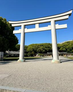 大野高章