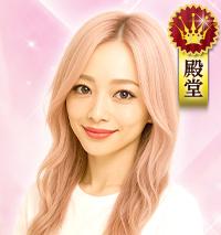 海の中のあかり