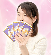 アクア