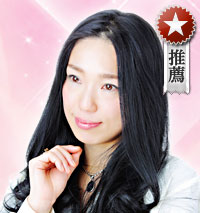 月吟乃