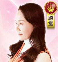 史華｜電話占いウラナ