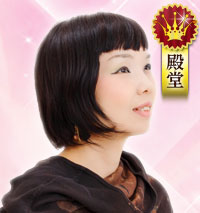 MAI｜電話占いウラナ