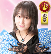 ユリア｜電話占いウラナ