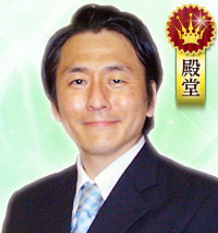 瀧山　歩｜電話占いウラナ