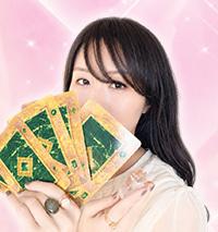 ユーラ ローワン