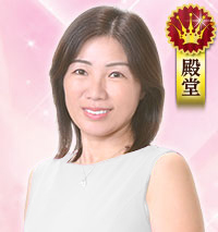 心愛先生