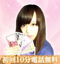 インディゴブルー